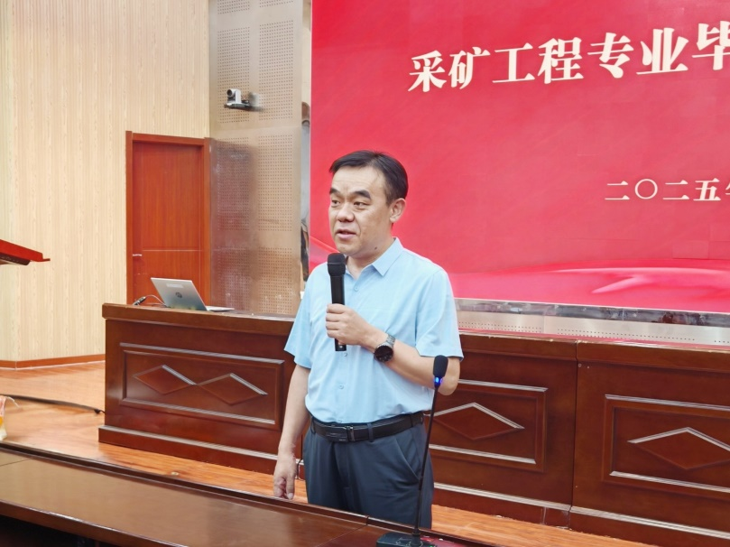 “能动·思源”专业思想教育之毕业生“最后一课”开讲啦